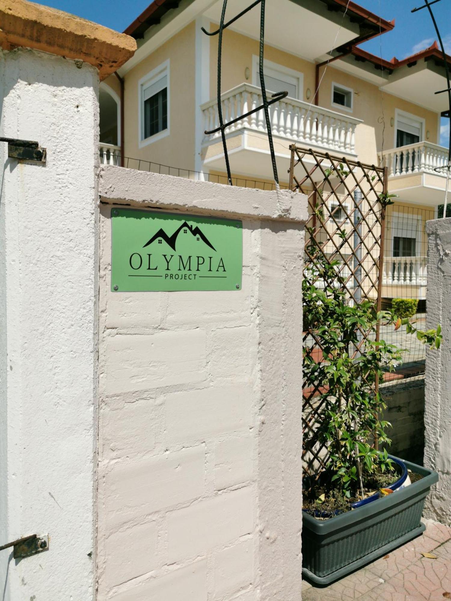 Olympia Project / Χώρος Διαμονής Στην Αλμωπία Apartment Exaplatanos Exterior photo